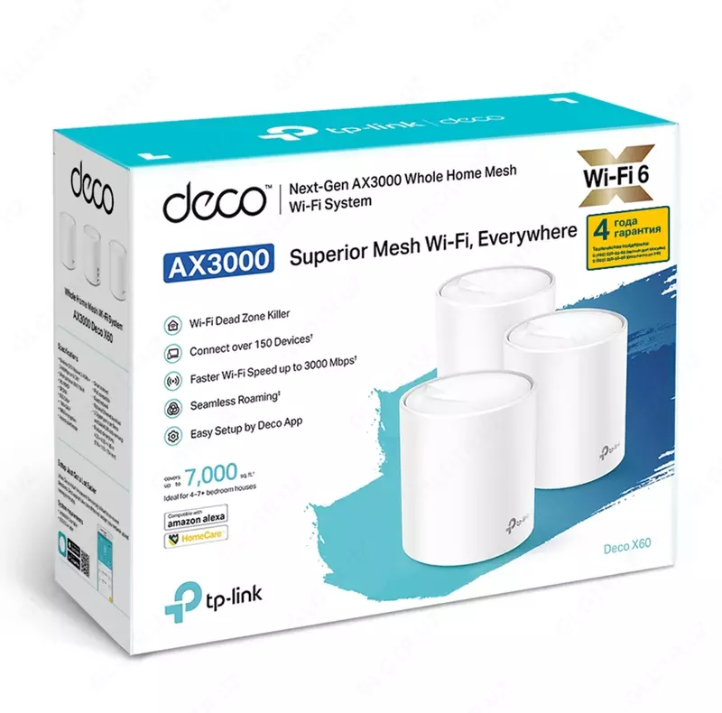 Wi-Fi Mesh tizimi TP-Link Deco X60 (3-pack) AX5400