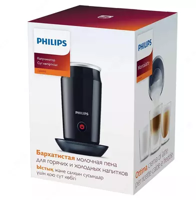 Вспениватель молока Philips CA6500/63