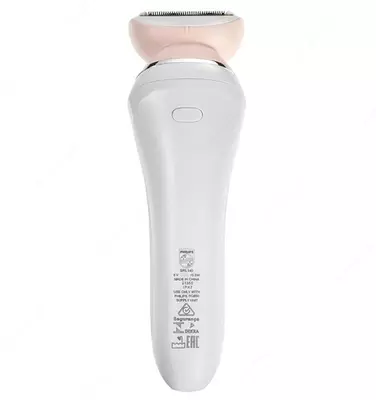 Ayollar uchun elektr sochingizni mashina Philips BRL140/00