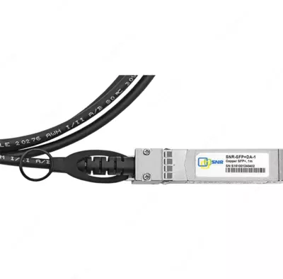 Модуль SNR-SFP+DA-1 SFP+ Direct Attached Cable (DAC), 1 метр