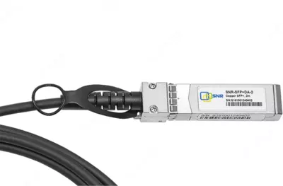 Modul SNR-SFP+DA-5 SFP+ Direct Attached Cable (DAC), 5 m