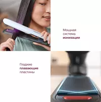 Sochni to'g'rilash vositasi Philips BHS520/00 Mytech.uz