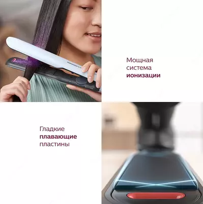 Выпрямитель волос Philips BHS520/00