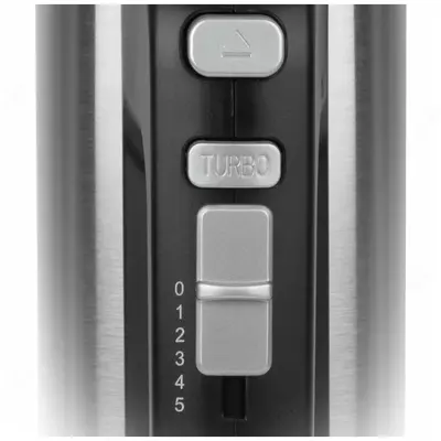 Миксер VITEK VT-1411