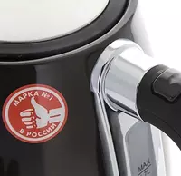 537 500 сум Чайник VITEK VT-7066