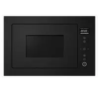 Встраиваемая микроволновка Avalon AVL-MBI2595B 25л черный