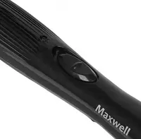 Плойка MAXWELL MW-2410 - 275 000 сум