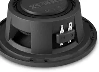 Avtomobil karnay SONY XS-163ES - 4 687 500 so'm