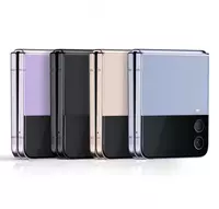  Smartfon SAMSUNG Galaxy Z Flip 4 (F721) 8/256GB - 