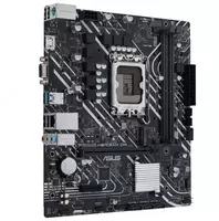 Materinskiy plata ASUS PRIME H610M-K D4 - 1 187 500 so'm