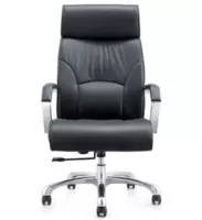 Кресло офисное 9014A-1 - 2 337 500 сум