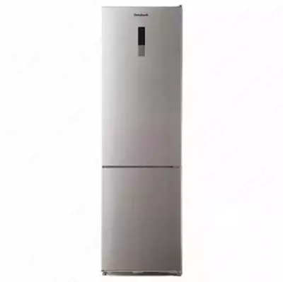 Sovutgich Goodwell GW B350 NGGL2