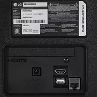 Телевизор LG 65UQ81009 65" Smart TV 4K Только в розницу