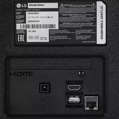 Televizor LG 65UQ81009 65" Smart TV 4K