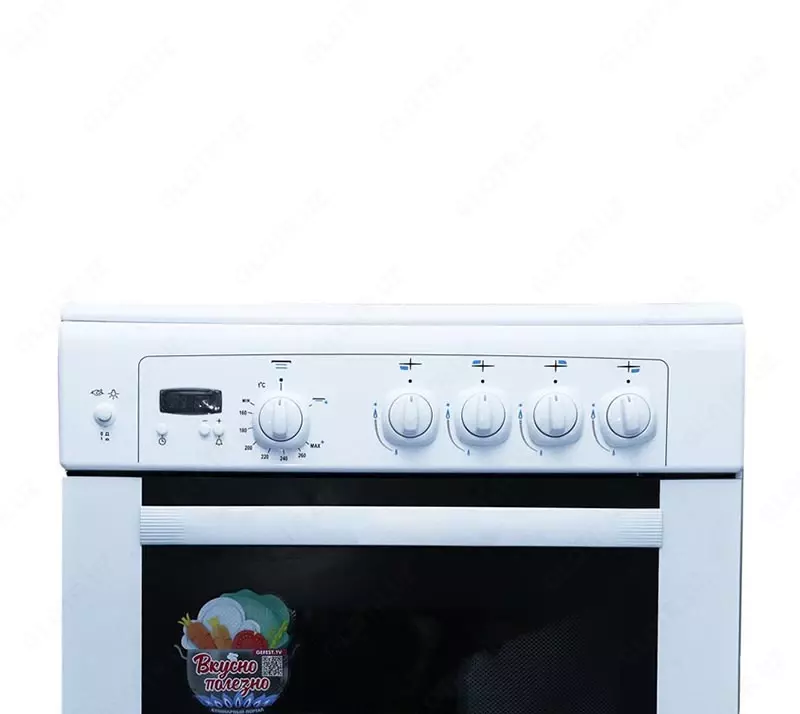 Газовая плита GEFEST 6100-03-0002