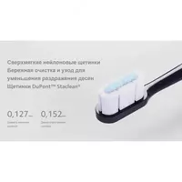 287 500 so'm Xiaomi Electric Toothbrush T700 (Replacement Heads) elektr cho'tkasi uchun nozul