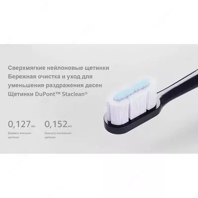 Xiaomi Electric Toothbrush T700 (Replacement Heads) elektr cho