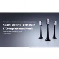 Xiaomi Electric Toothbrush T700 (Replacement Heads) elektr cho'tkasi uchun nozul Chakana savdo