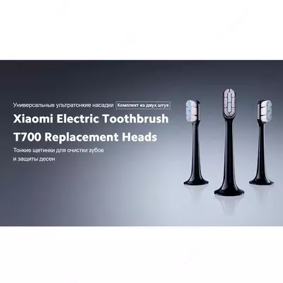 Xiaomi Electric Toothbrush T700 (Replacement Heads) elektr cho