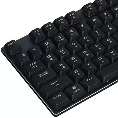 Клавиатура COUGAR Luxlim