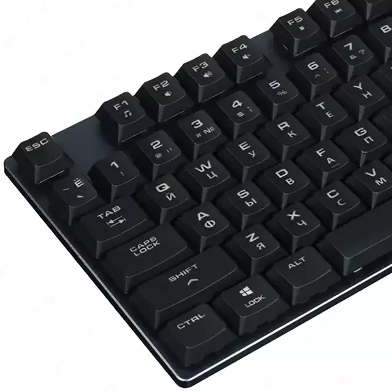 Klaviatura COUGAR Luxlim