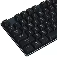 1 237 500 сум Клавиатура COUGAR Luxlim