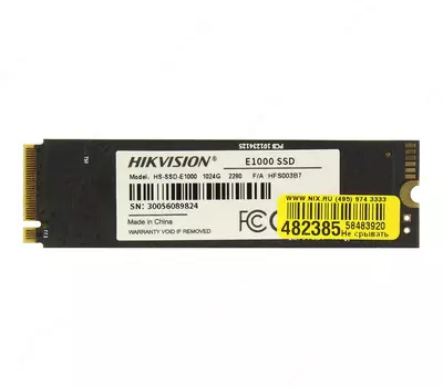 SSD disk Hikvision E1000 M.2 NVMe 1024GB