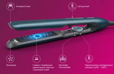 Выпрямитель для волос Philips BHS732