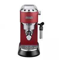 Кофеварка рожковая De'Longhi EC685.R
