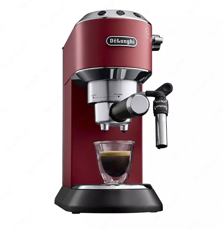 Кофеварка рожковая De'Longhi EC685.R