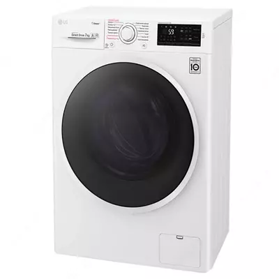 Стиральная машина LG 2J6HSFW 7 кг