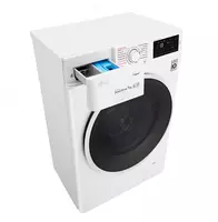 7 112 500 so'm Kir yuvish mashinasi LG 2J6HSFW 7 kg