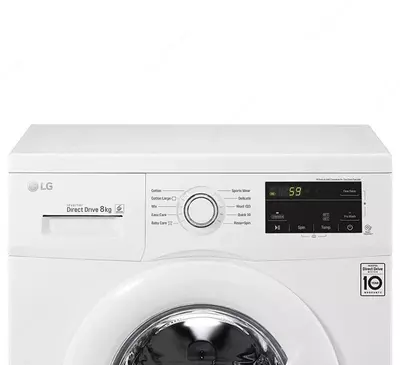 Kir yuvish mashinasi LG 2J3TDNO 7 kg