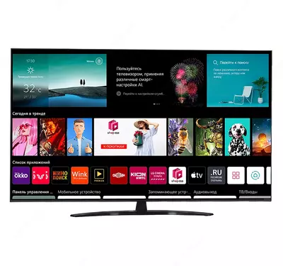 Телевизор LG 65NANO769 65" NanoCell UHD SMART