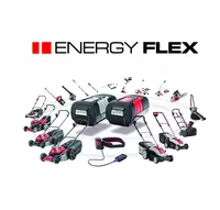 Газонокосилка аккумуляторная AL-KO 42.9 LI Energy Flex Mytech.uz