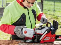 2 887 500 сум Бензопила AL-KO BKS 4540