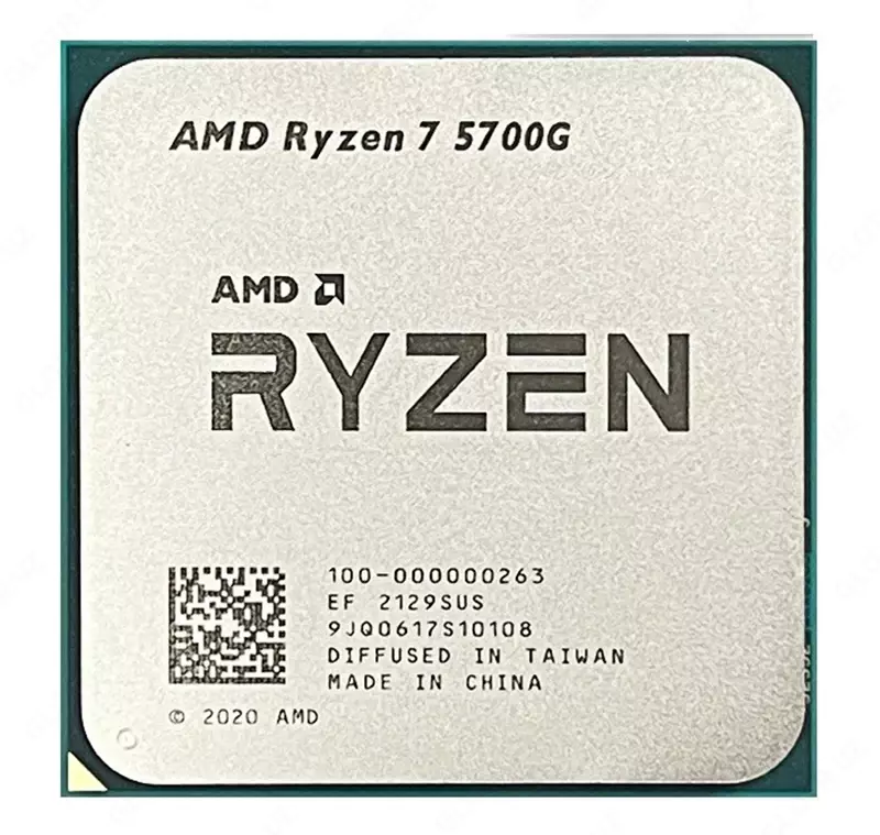 Процессор AMD Ryzen™ 7 5700G OEM