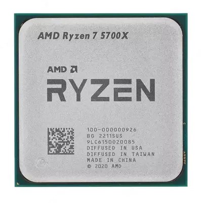 Процессор AMD Ryzen™ 7 5700X OEM