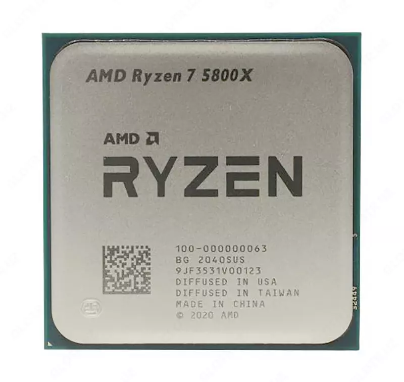 Процессор AMD Ryzen™ 7 5800X OEM