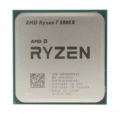 Protsessor AMD Ryzen™ 7 5800X OEM