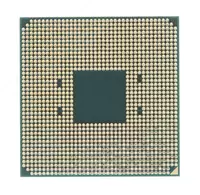Процессор AMD Ryzen™ 9 5950X OEM - 6 675 000 сум
