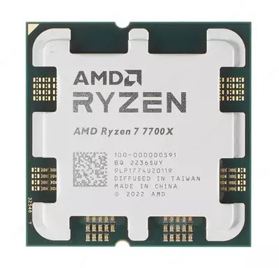 Процессор AMD Ryzen™ 7 7700X OEM