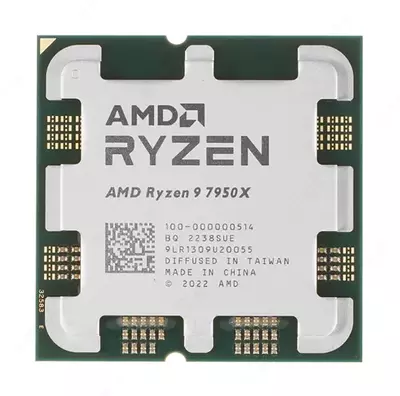 Protsessor AMD Ryzen™ 9 7950X OEM