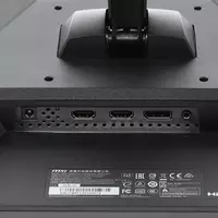  Монитор MSI 27 Optix G271 IPS LED (1920x1080) 144Hz Mytech.uz