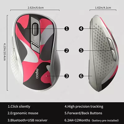 Мышка Rapoo M500 RED Mytech.uz