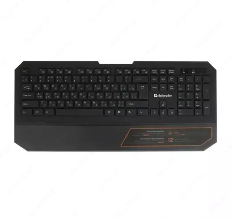 Клавиатура и мышь Defender C-925