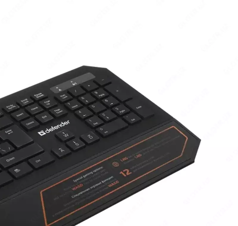 Клавиатура и мышь Defender C-925
