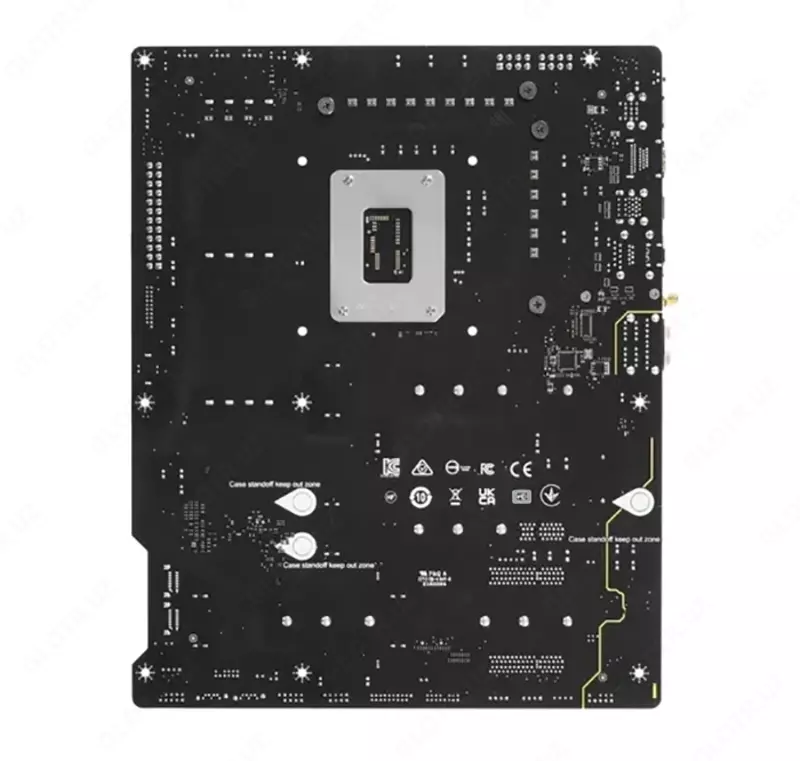 Materinskiy plata MSI PRO Z790-P WIFI DDR5