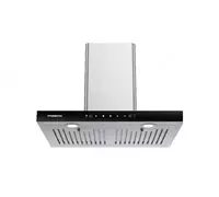 Вытяжка MOONX FH4041