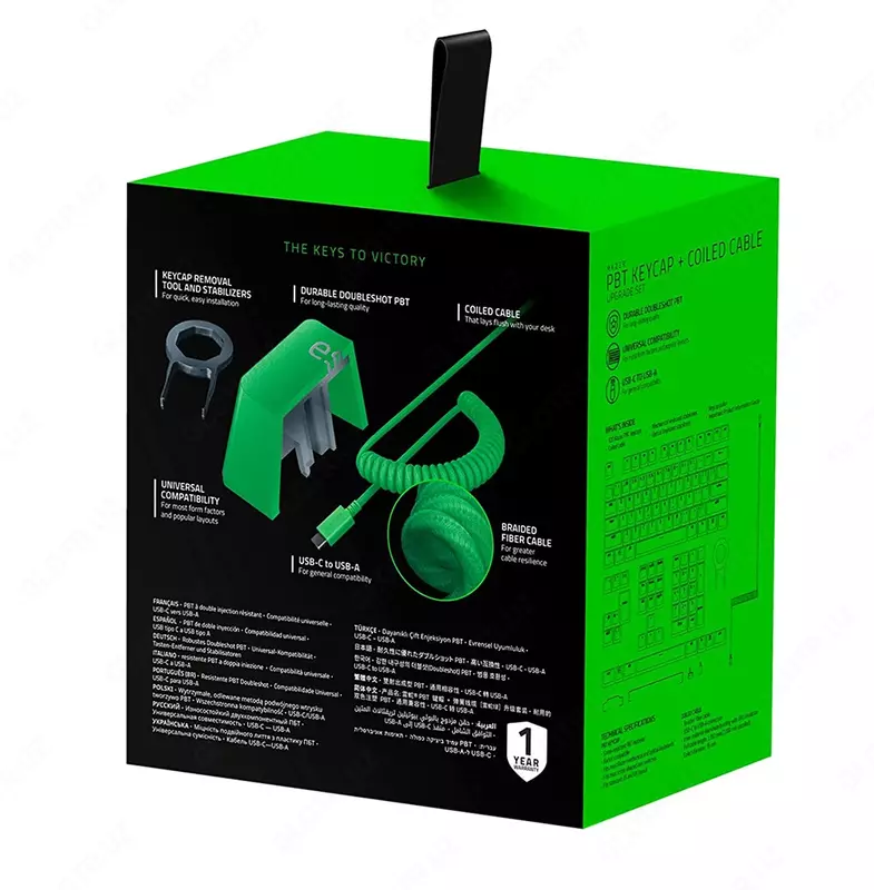 Klaviatura uchun keykaplari RAZER PBT Keycap + Coiled Cablee RC21-01490700-R3M1 Green